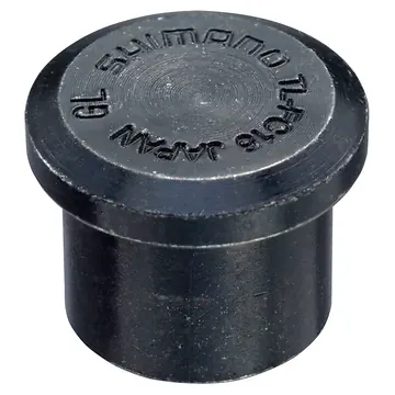 S.13009180 TL-FC 10 CRANKTREKK-1