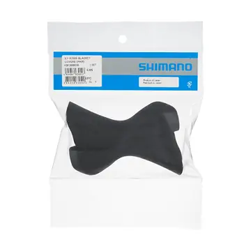 SHIMANO REMGREEPRUBBERS STR-7020/7025-1